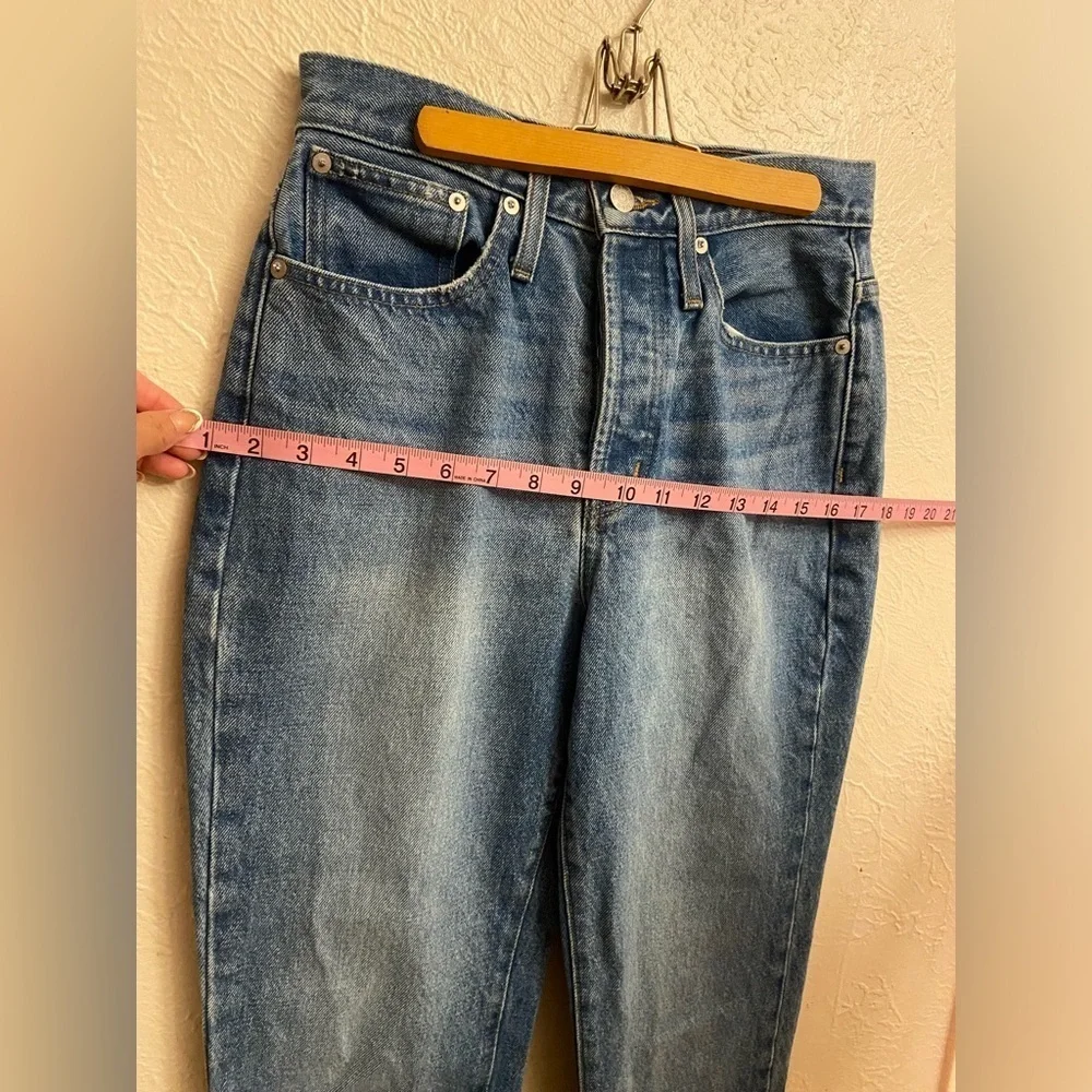 Madewell the perfect vintage jeans
